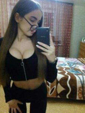Камилла